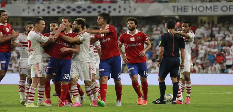 اهلي زمالك رمضان صبحي